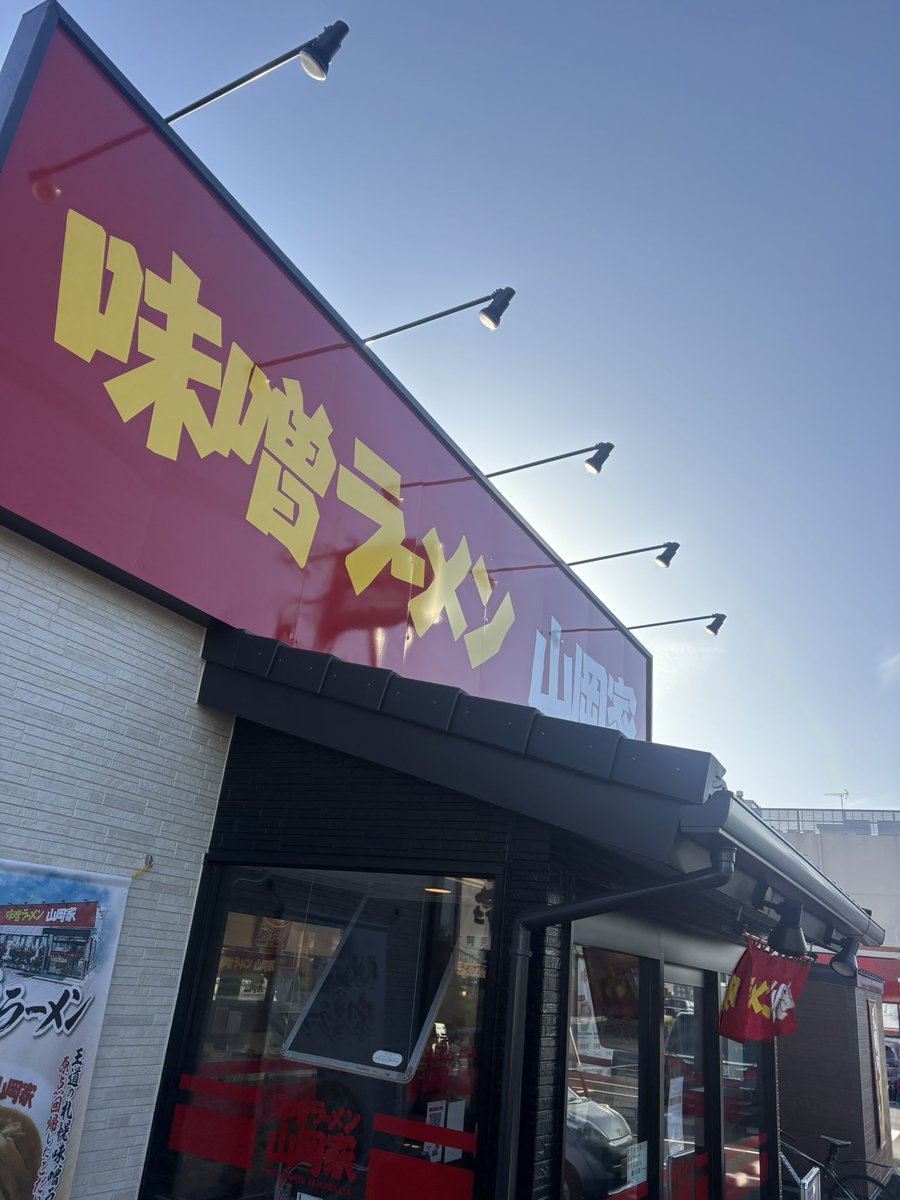 エンドウ tweet media