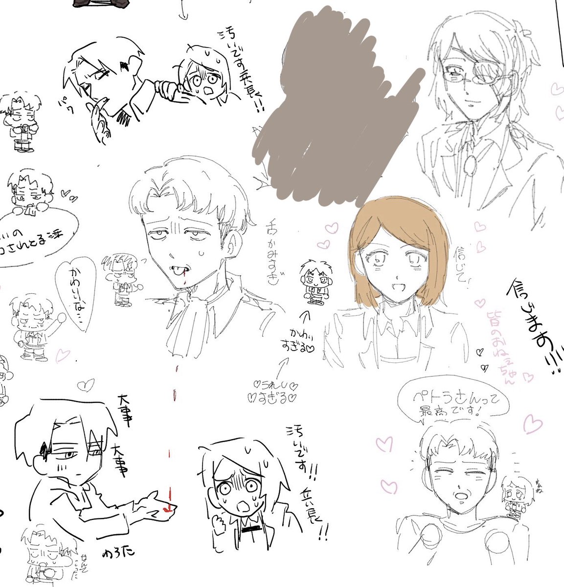 三巴 tweet media