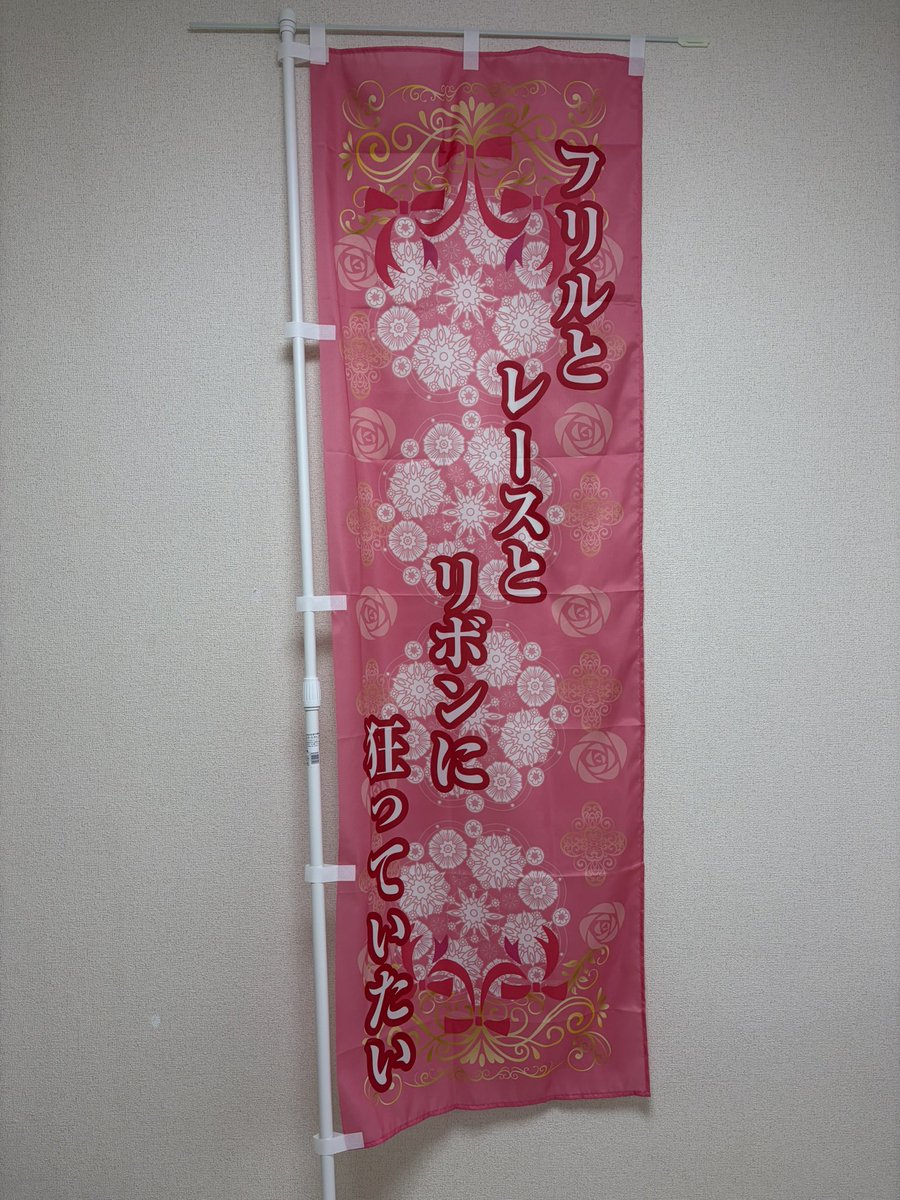 カニぱん🦋かわひらこ tweet media