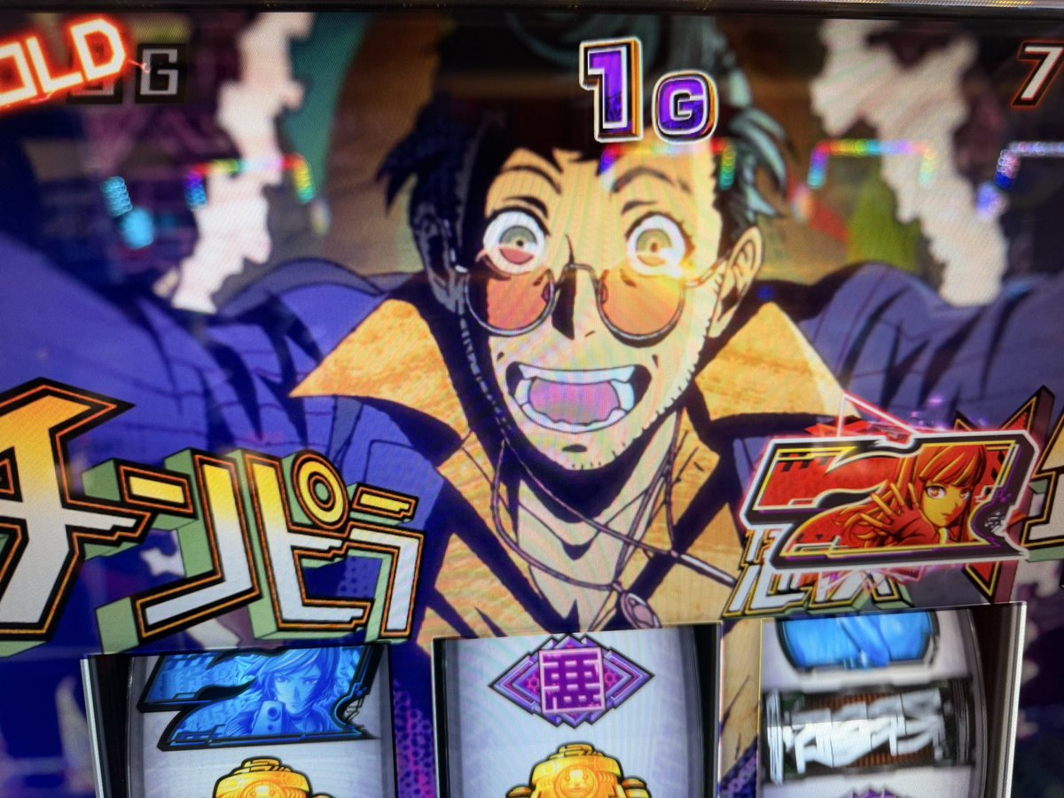 JIRO tweet media
