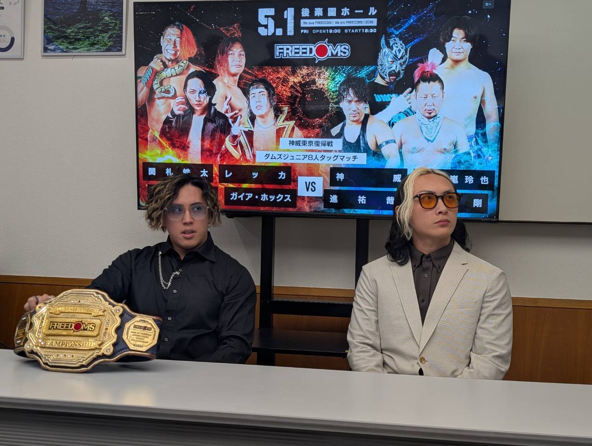 ɢᴀɪᴀ ʜøx_ガイア・ホックス tweet media