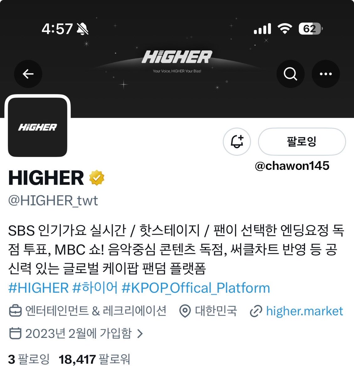 chawon145's tweet photo. @HIGHER_twt 방첨 한번도 가본적이 없어요ㅠㅠㅠㅠㅠㅠ
애들 직접만나서 꼭 현장에서 응원해주고싶어요!!!!

#하이어 #HIGHER #HIGHER_엔시티위시 #엔시티위시 https://t.co/G3Ty45P33Q