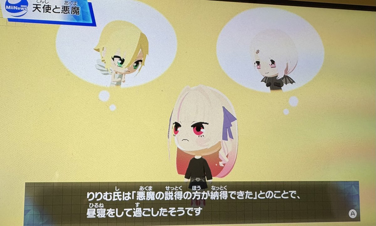甘檸 tweet media