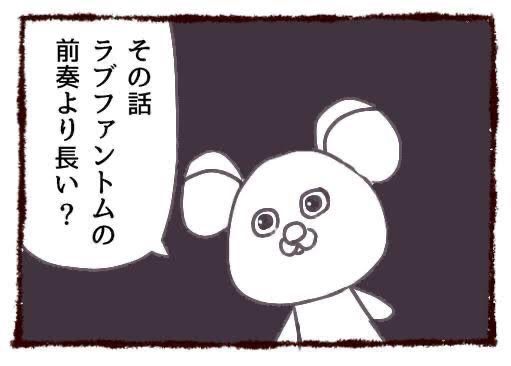 ざっくり歴史速報 tweet media