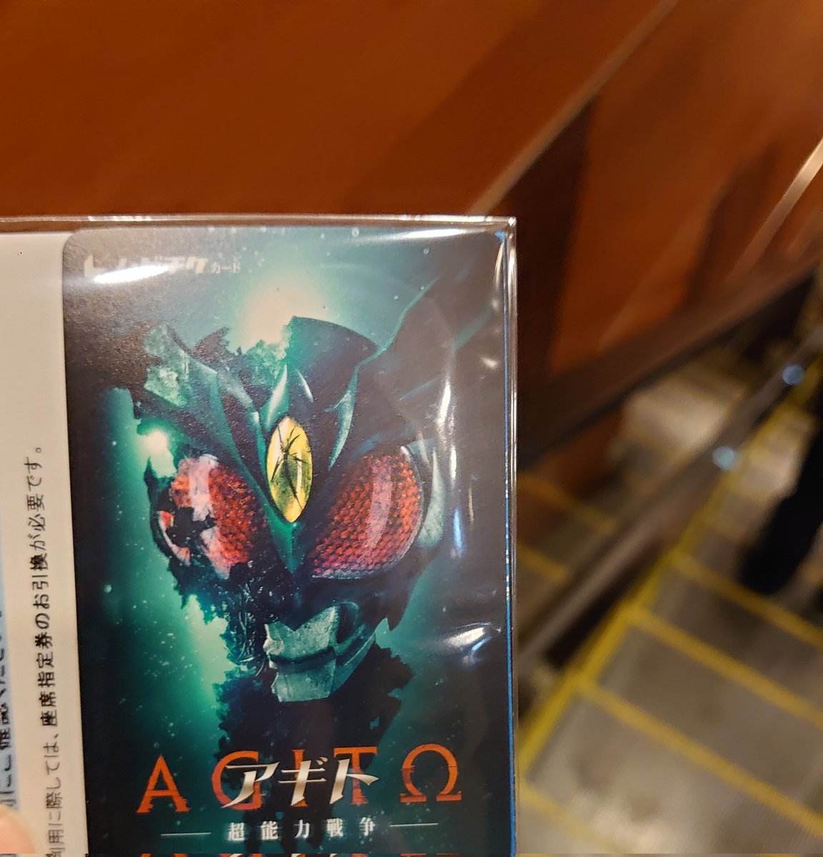 アルティー tweet media