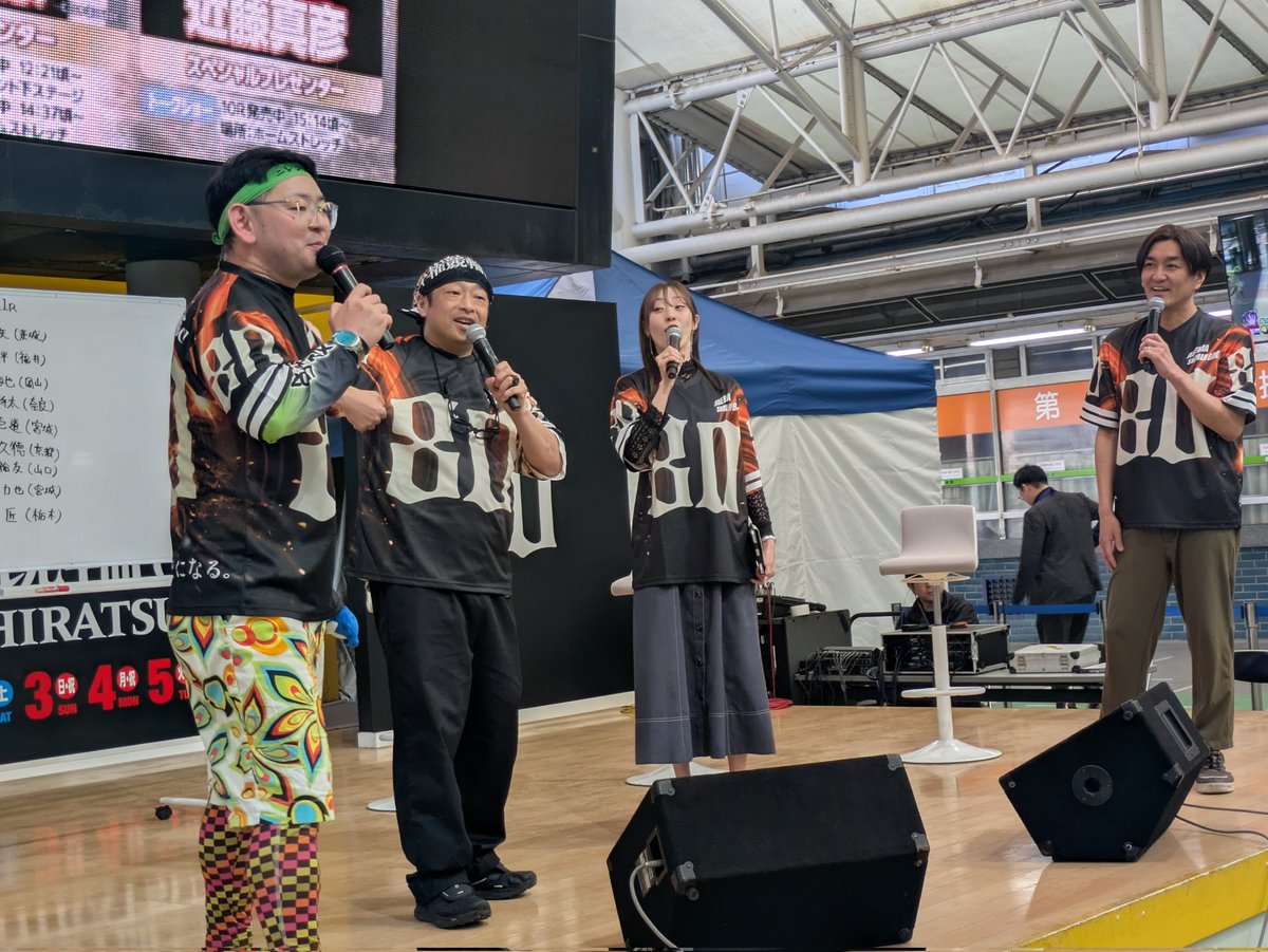 相模線Sagami Line『さがみん』名付け親まる子(笑)謎の９番車⁉️ tweet media