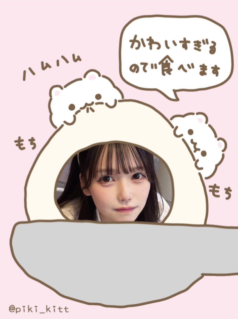 なちゃん tweet media