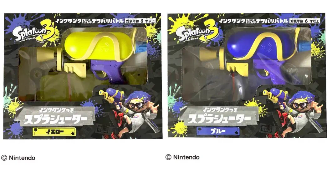 スプラトゥーン3グッズ情報＠スプラ3 on X: 