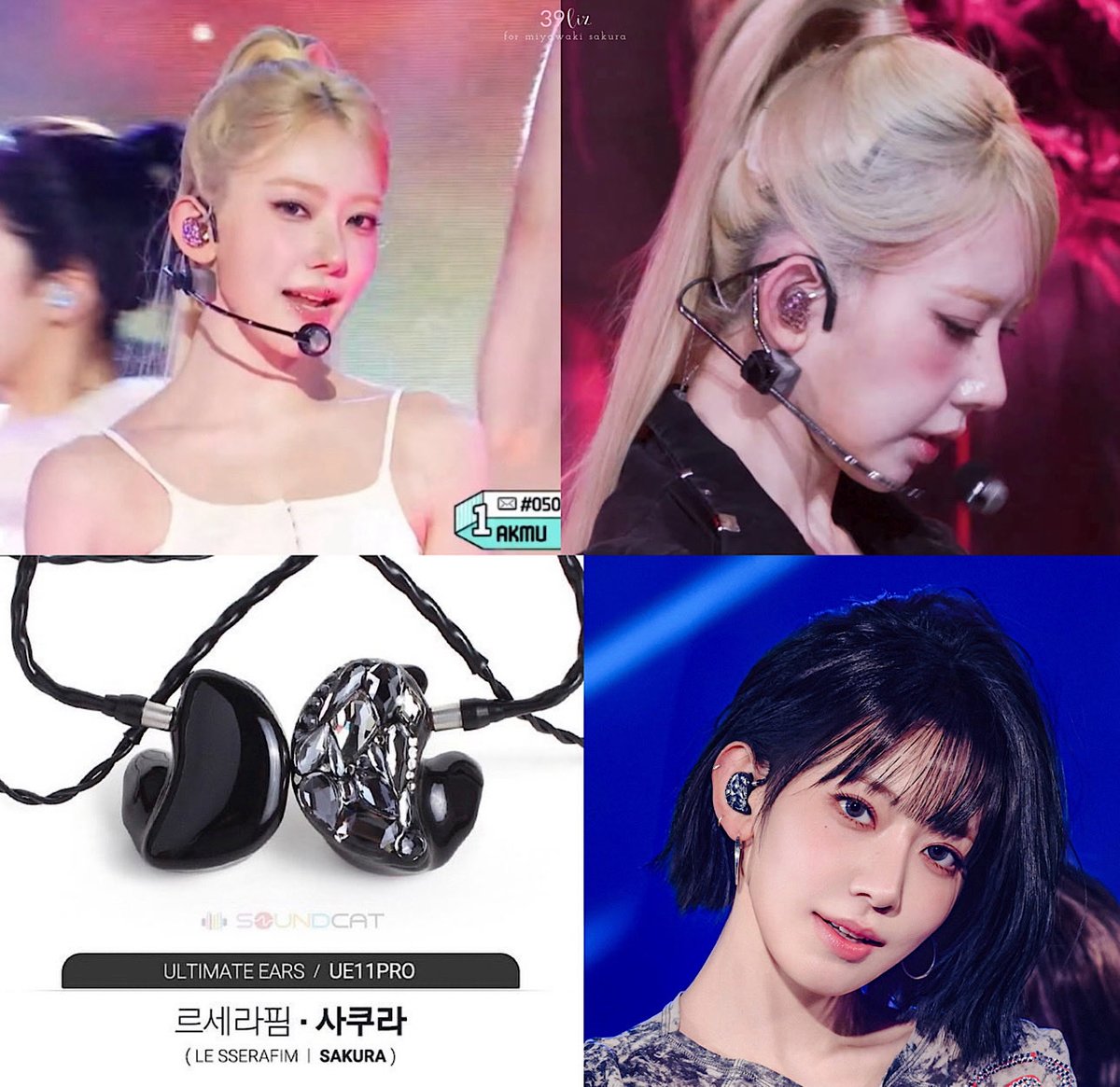 リズ³⁹ tweet media