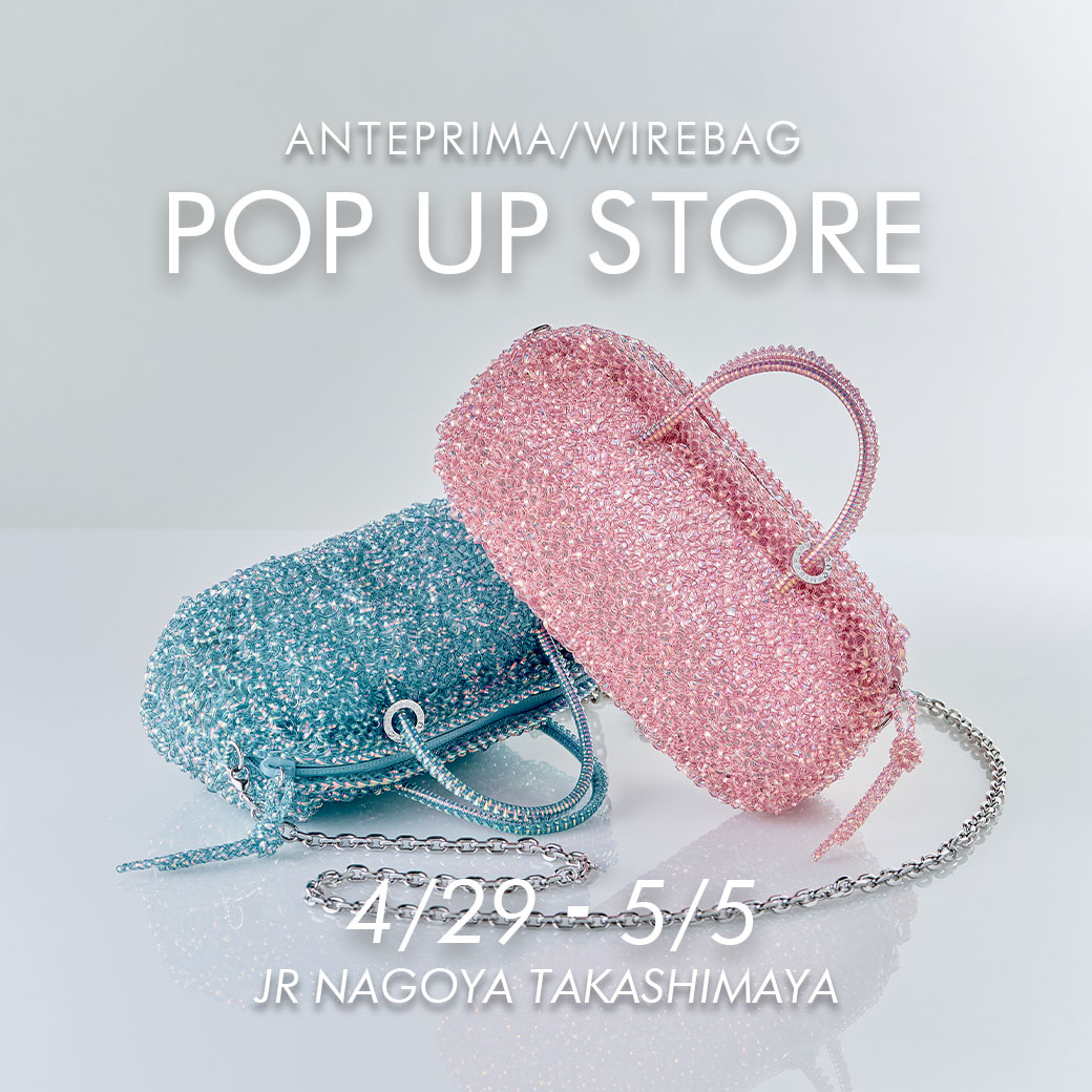 ANTEPRIMA アンテプリマ　阪急百貨店限定品 期間限定ショップ＞ANTEPRIMA/WIREBAG 阪急うめだ本店 POP UP STOREの