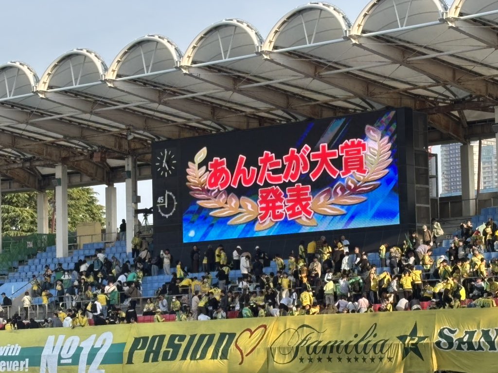 isamo9999's tweet photo. 勝ち🏅 https://t.co/NI3sOqdTt7