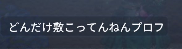 つきにー tweet media