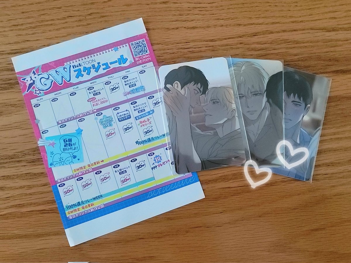 ⷵ𝕃 𝕀 𝕃 𝕀 tweet media