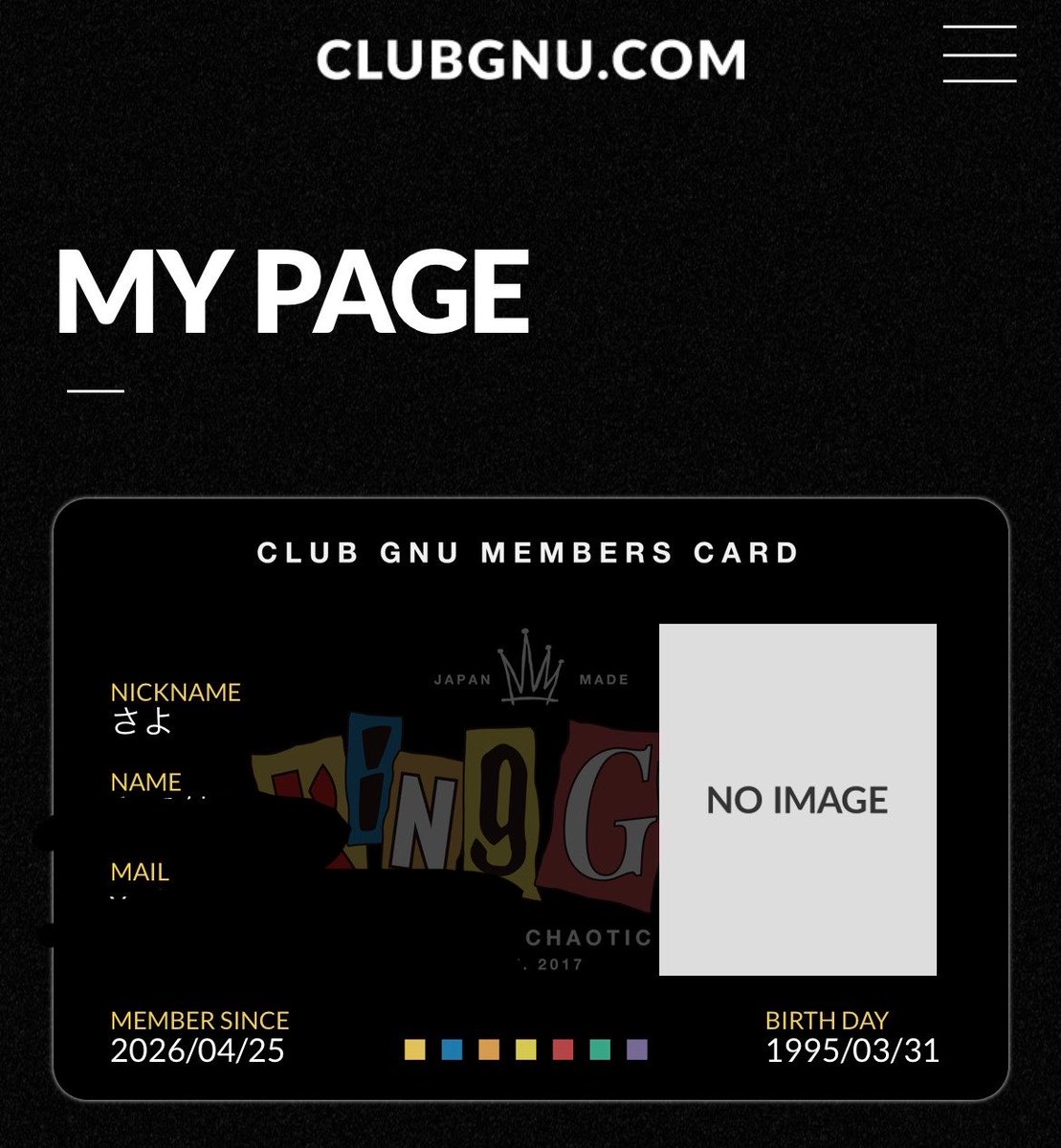 こめださよ tweet media