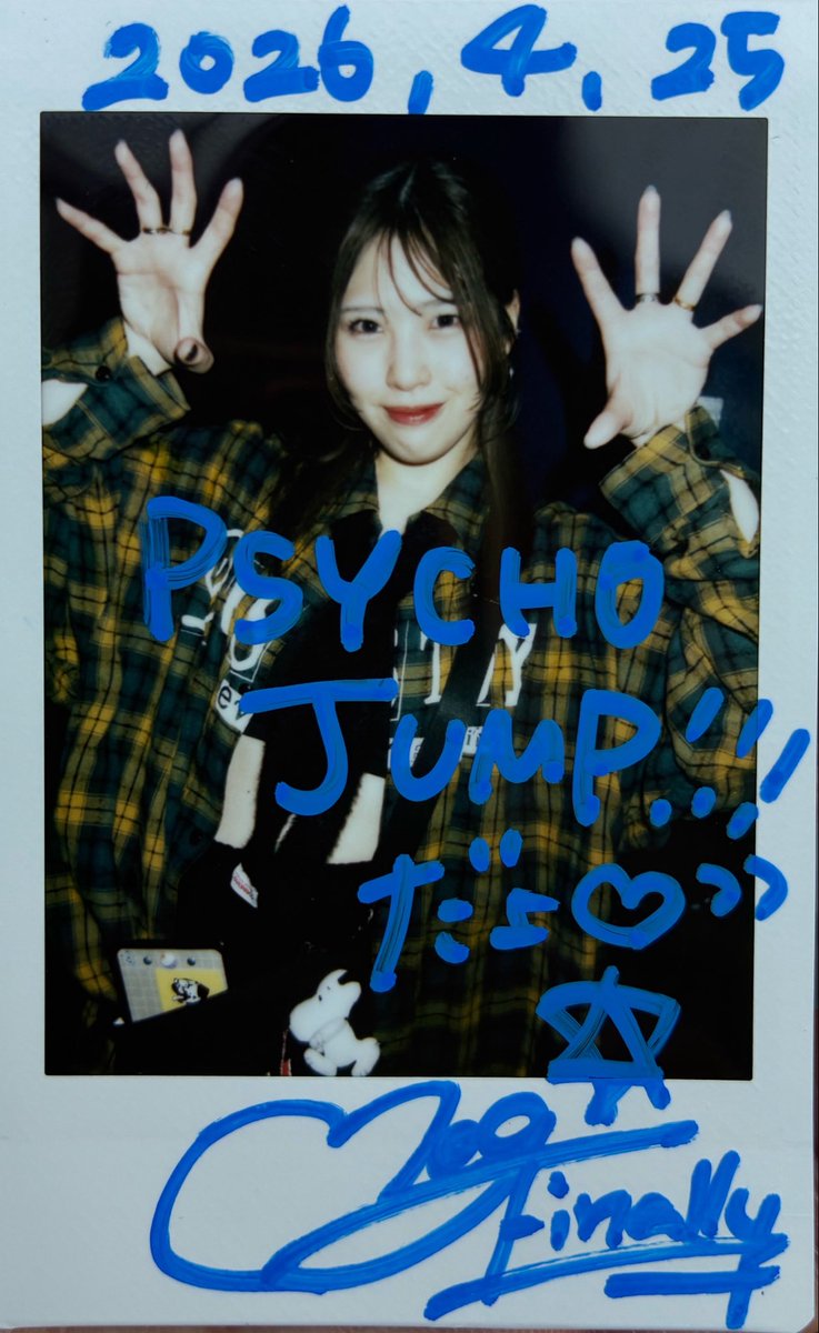 dJkzMWu5ELzP2H1's tweet image. I部とても楽しかったです🙌
PSYCHO JUMPがとても楽しかったようで何よりです！
@Finally_Rock 
#Finally 
#ファイナリー
#FinallyZepp新宿0729
 #Finallyこの夏メジャーデビュー決定

@EMPATHY_jp  
とても直近でLIVEあって僕得ですね！
TOGE TOGEもあったし
WINNERSもあったし
ファイターもあったし