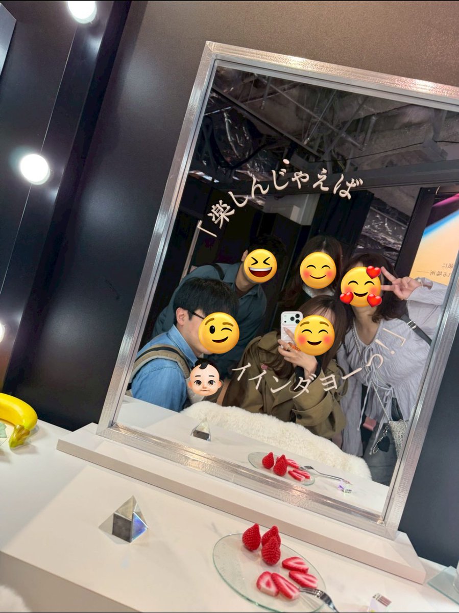 ゆっぴ tweet media