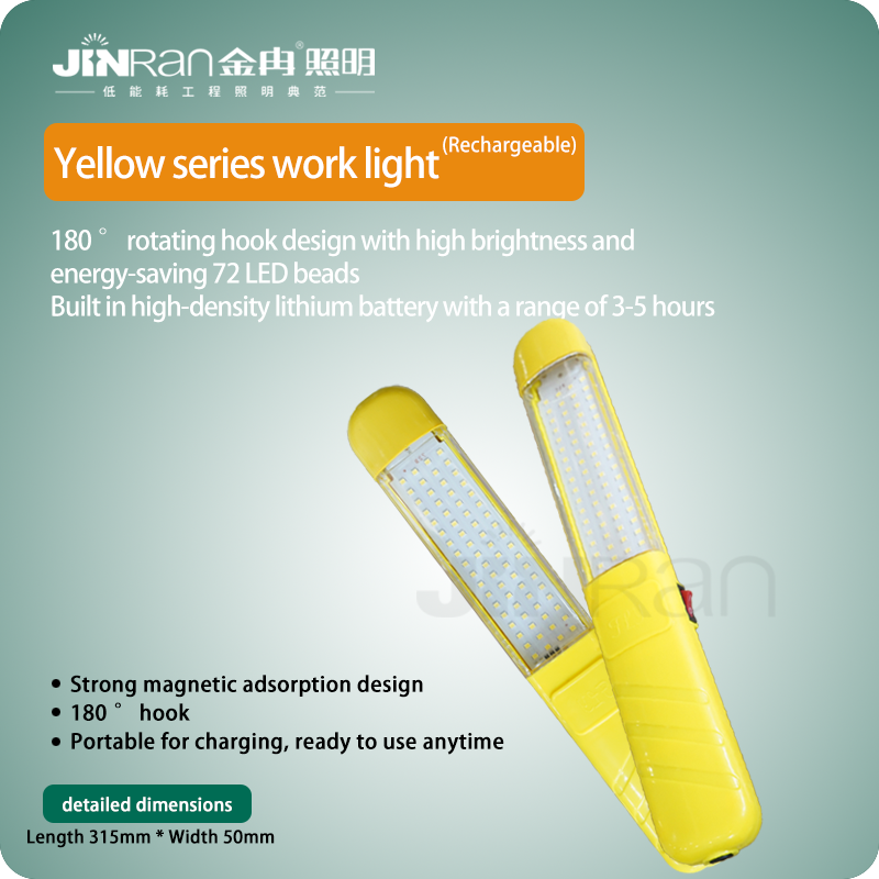 yizhao89615's tweet image. Factory Direct LED Work Lights | Reliable Quality for Professional Use
#LightingManufacturer #WorkLight #LEDLighting #OEM #ODM #FactoryDirect #MadeInChina #WholesaleLighting #GlobalSupplier #B2B #ImportExport