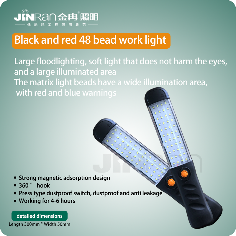 yizhao89615's tweet image. Factory Direct LED Work Lights | Reliable Quality for Professional Use
#LightingManufacturer #WorkLight #LEDLighting #OEM #ODM #FactoryDirect #MadeInChina #WholesaleLighting #GlobalSupplier #B2B #ImportExport