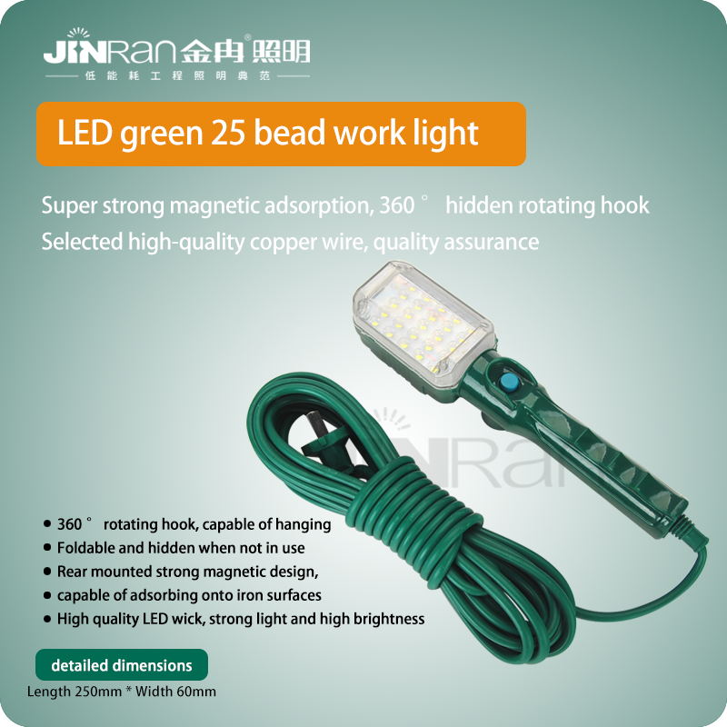 yizhao89615's tweet image. Factory Direct LED Work Lights | Reliable Quality for Professional Use
#LightingManufacturer #WorkLight #LEDLighting #OEM #ODM #FactoryDirect #MadeInChina #WholesaleLighting #GlobalSupplier #B2B #ImportExport