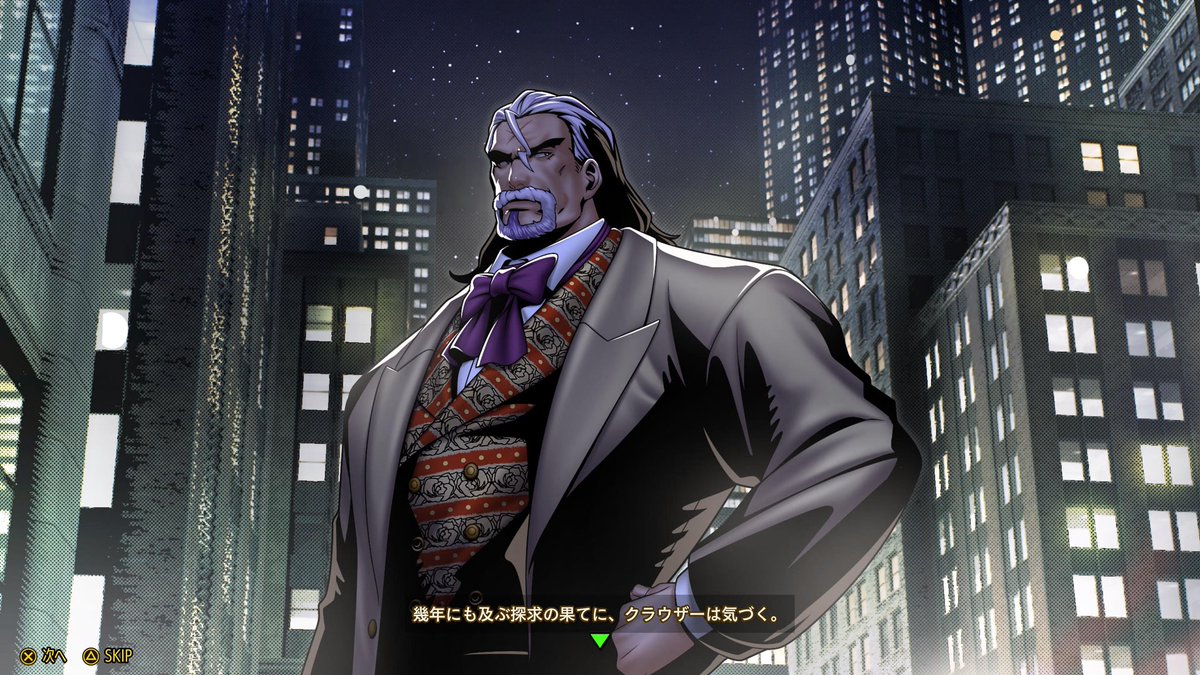 クラウザーさんのこのコス待ってます!鎧で街を彷徨くよりよっぽどじぇんとるめんだと思います!足元にはやはりドーベルマンがいてほしい! #SNK ...