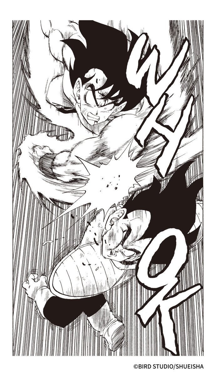 DRAGON BALL OFFICIAL tweet media