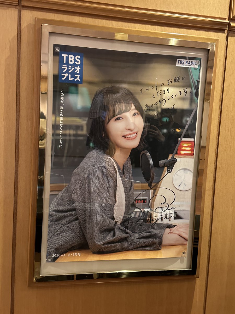 タク・ヨシムラ tweet media