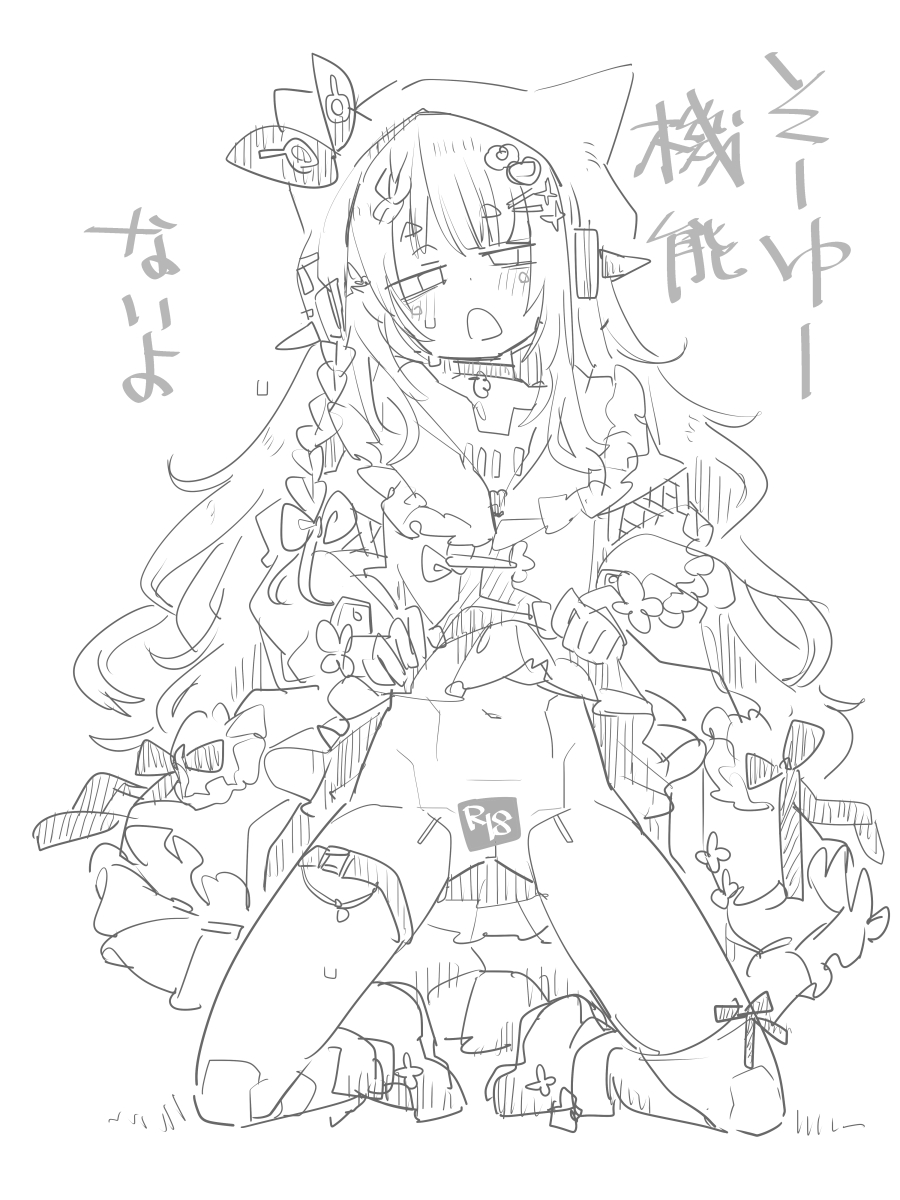 &YouGetさんの既刊1冊お願いします🙏
#odaibako_TMTJM88 https://t.co/NyqEFELGvU 