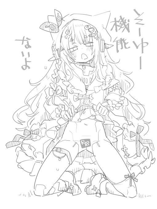 &YouGetさんの既刊1冊お願いします #odaibako_TMTJM88