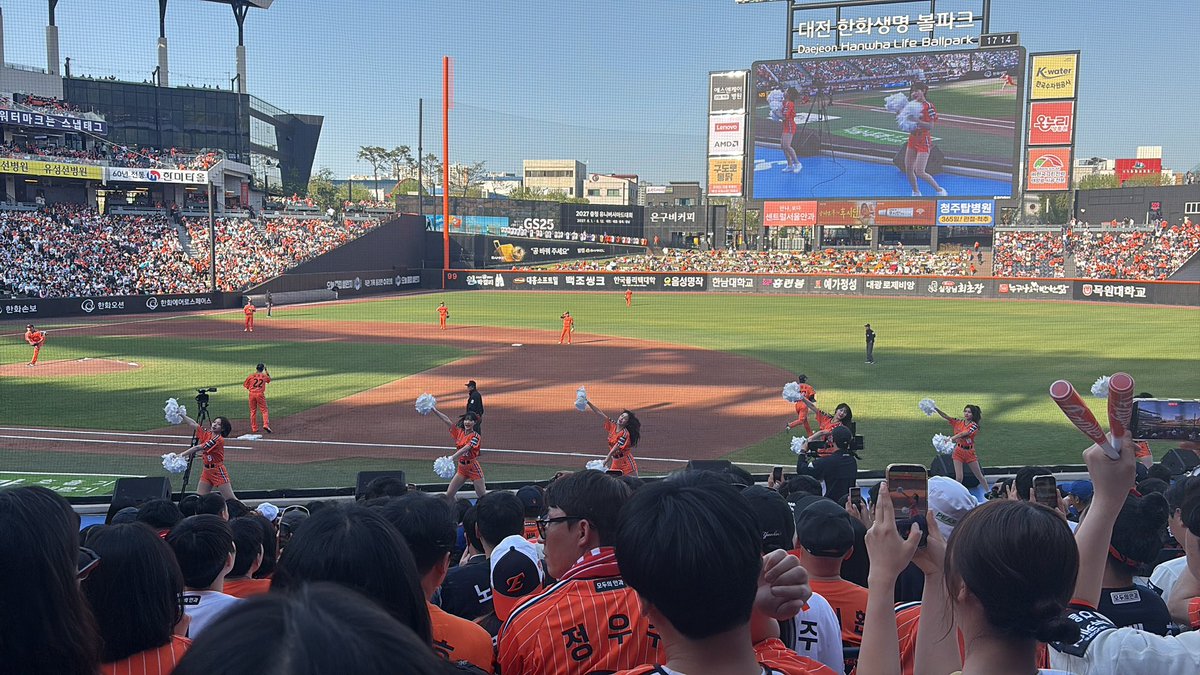 김첨 tweet media