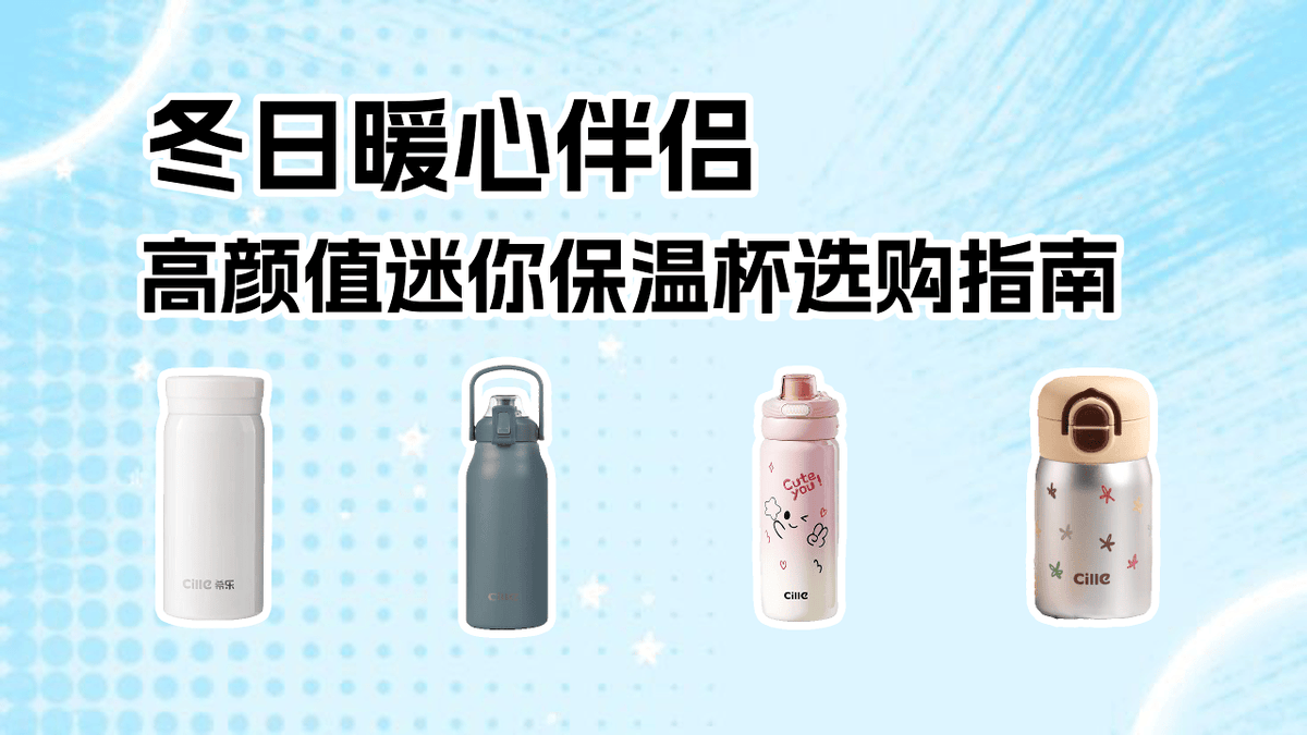 himanshu Singh rajput tweet media