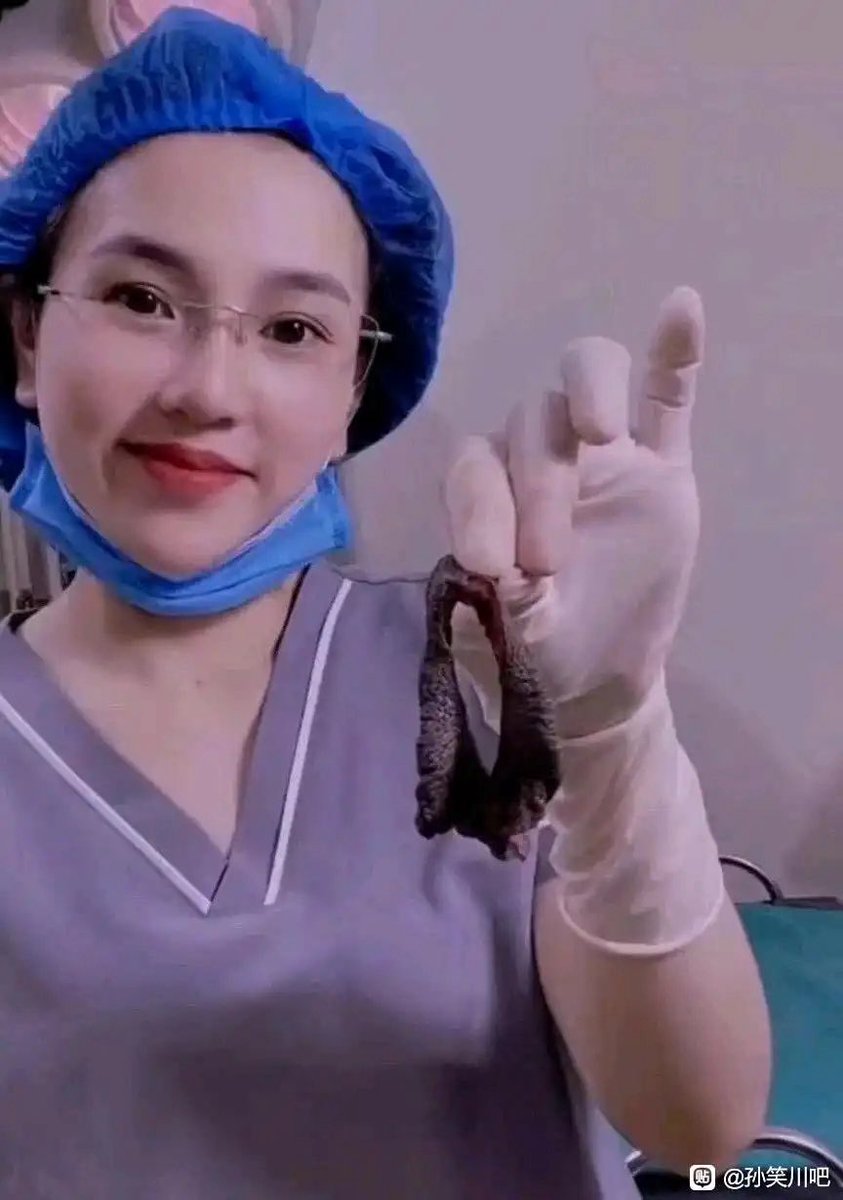 DeeDar Fan tweet media