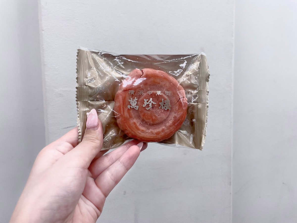 trt_or's tweet photo. 横浜で1650円の中華アフヌン⬅️ネ申✨️
カウンターだから1人アフヌンも余裕です🎶
月餅にどハマりして買って帰った😻🍴

📍萬珍樓茶房 (横浜) https://t.co/uMNpfirID8