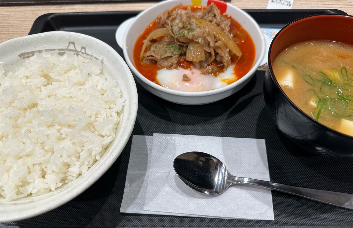 休憩中、久しぶりに松屋でうまトマハンバーグ。

美味しいけど、量を間違えたようです←（多かった）