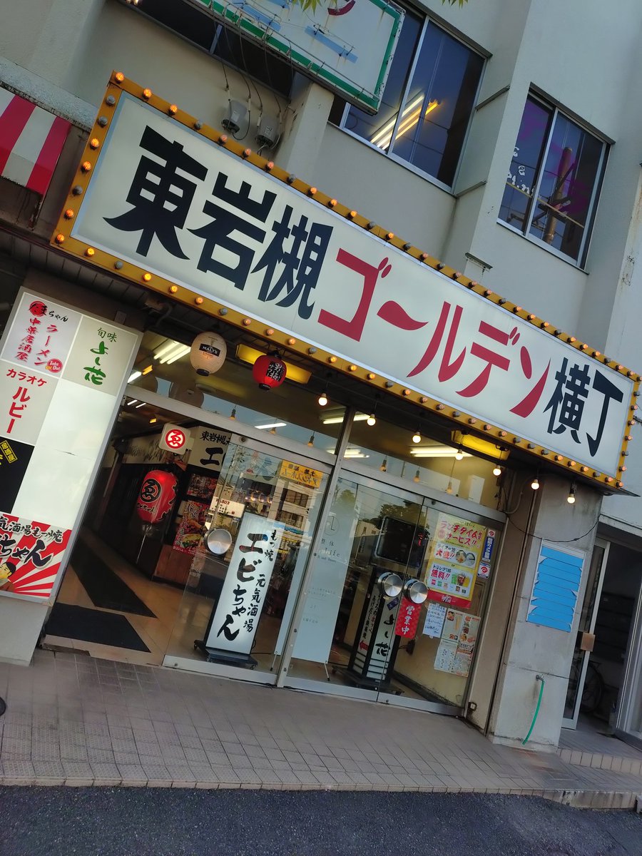 KUDO tweet media