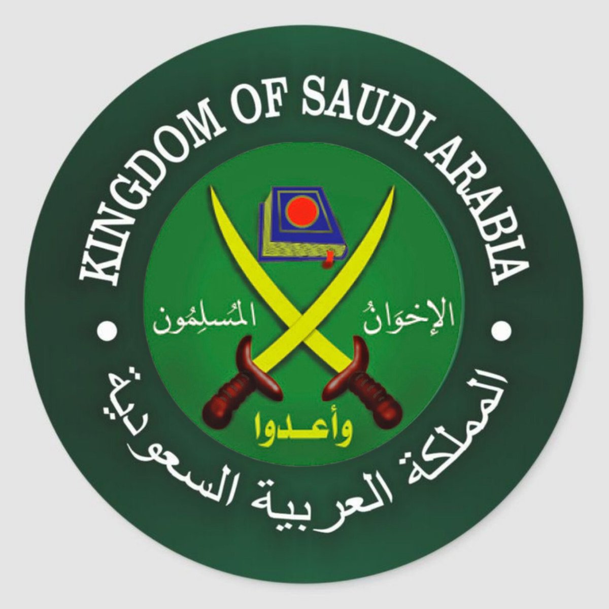 عبدالقادر ابو الليم tweet media