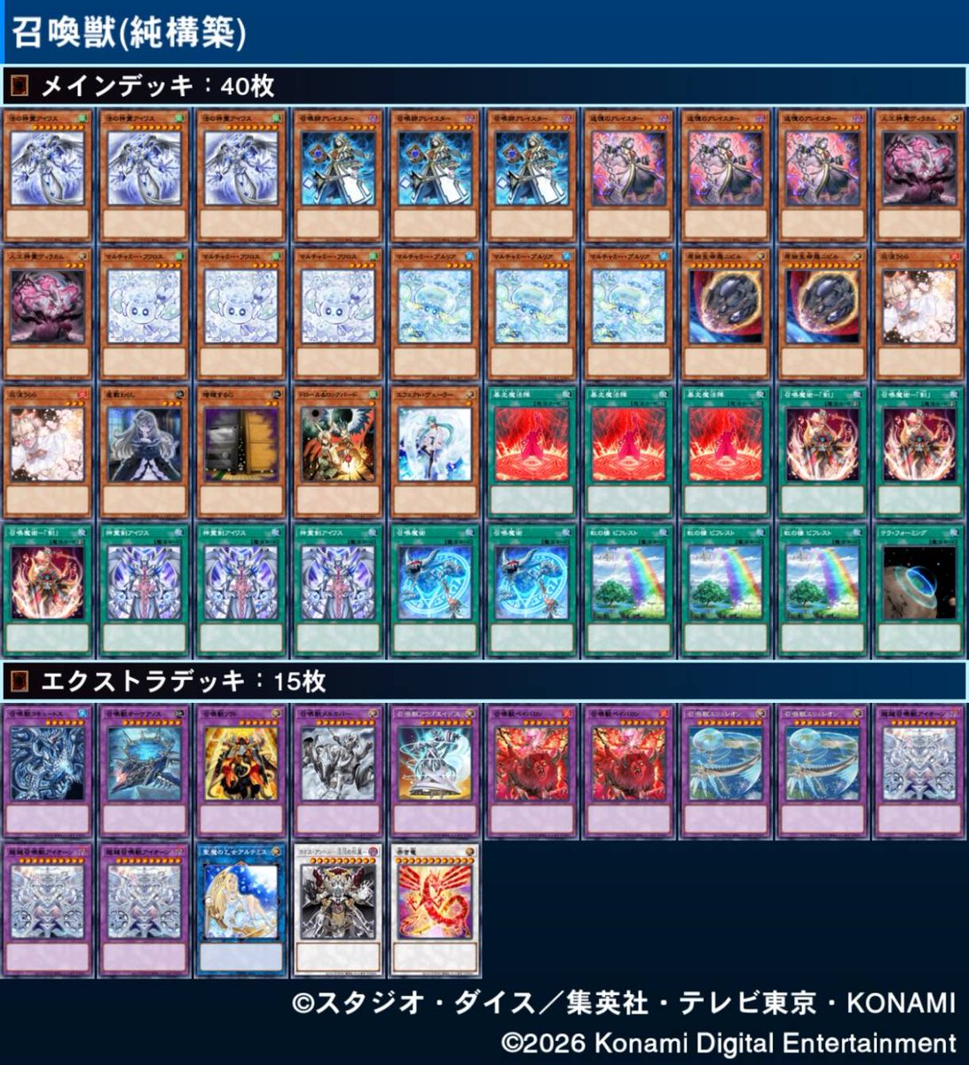 かなた tweet media