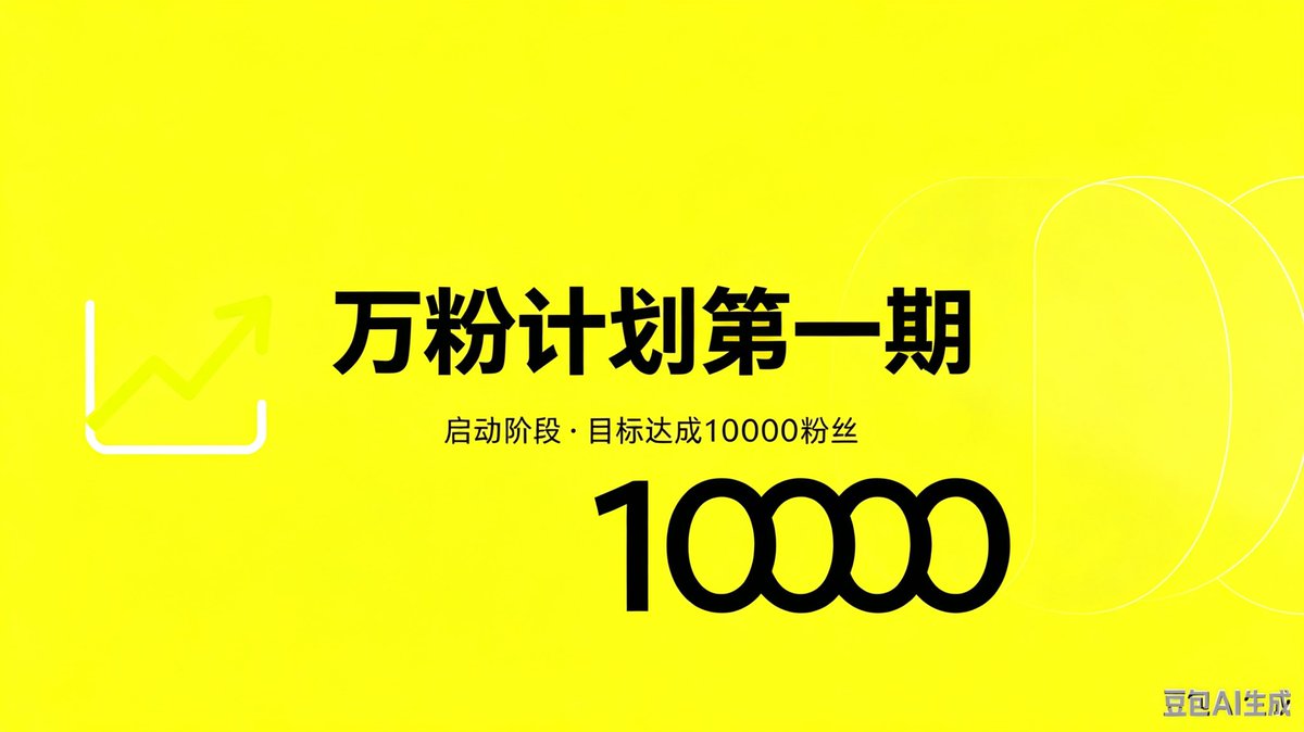 操盘飞刀🐳📚👨🏻‍🎓💹【BNB】💹🐳 tweet media