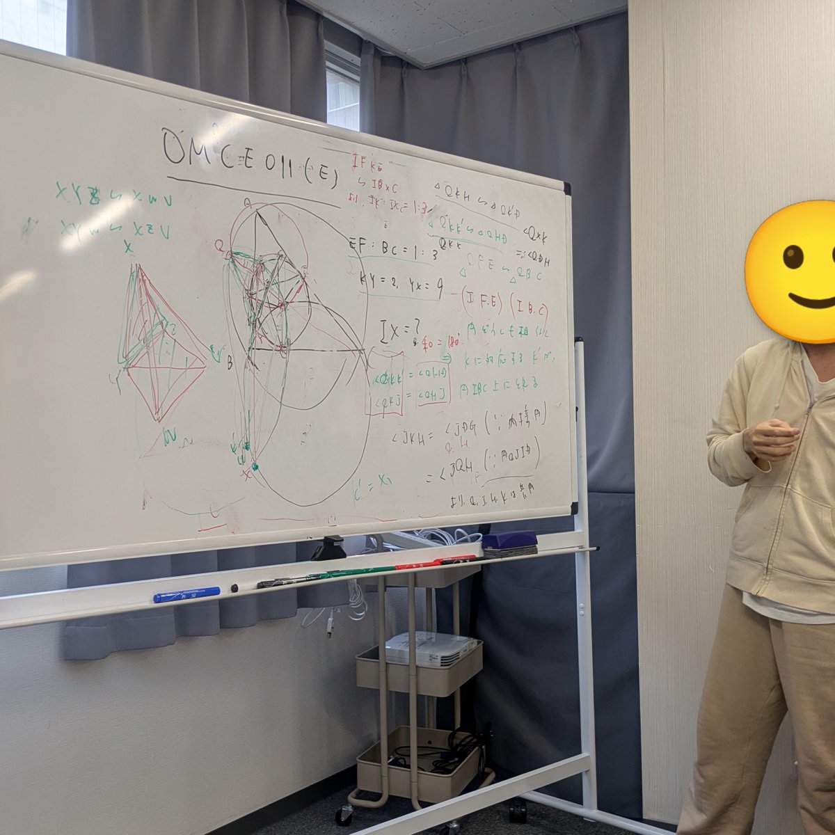 ぽもどーろ (@1468_math) / Posts / X