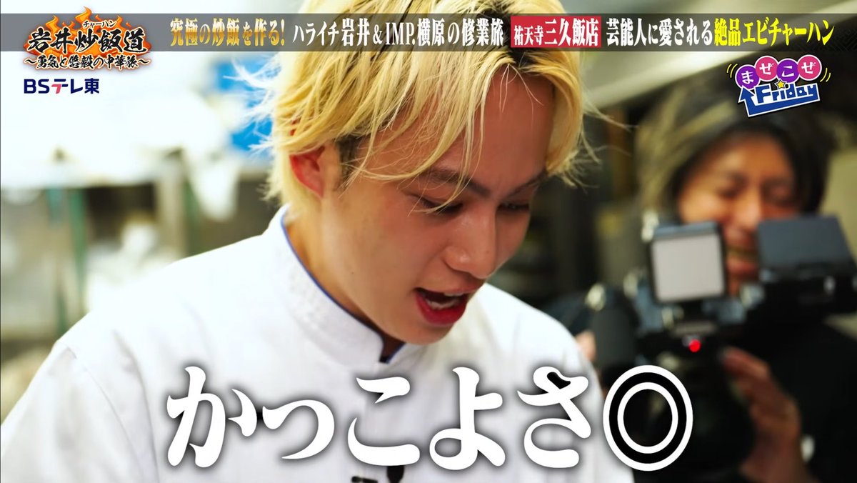 みさぴ tweet media