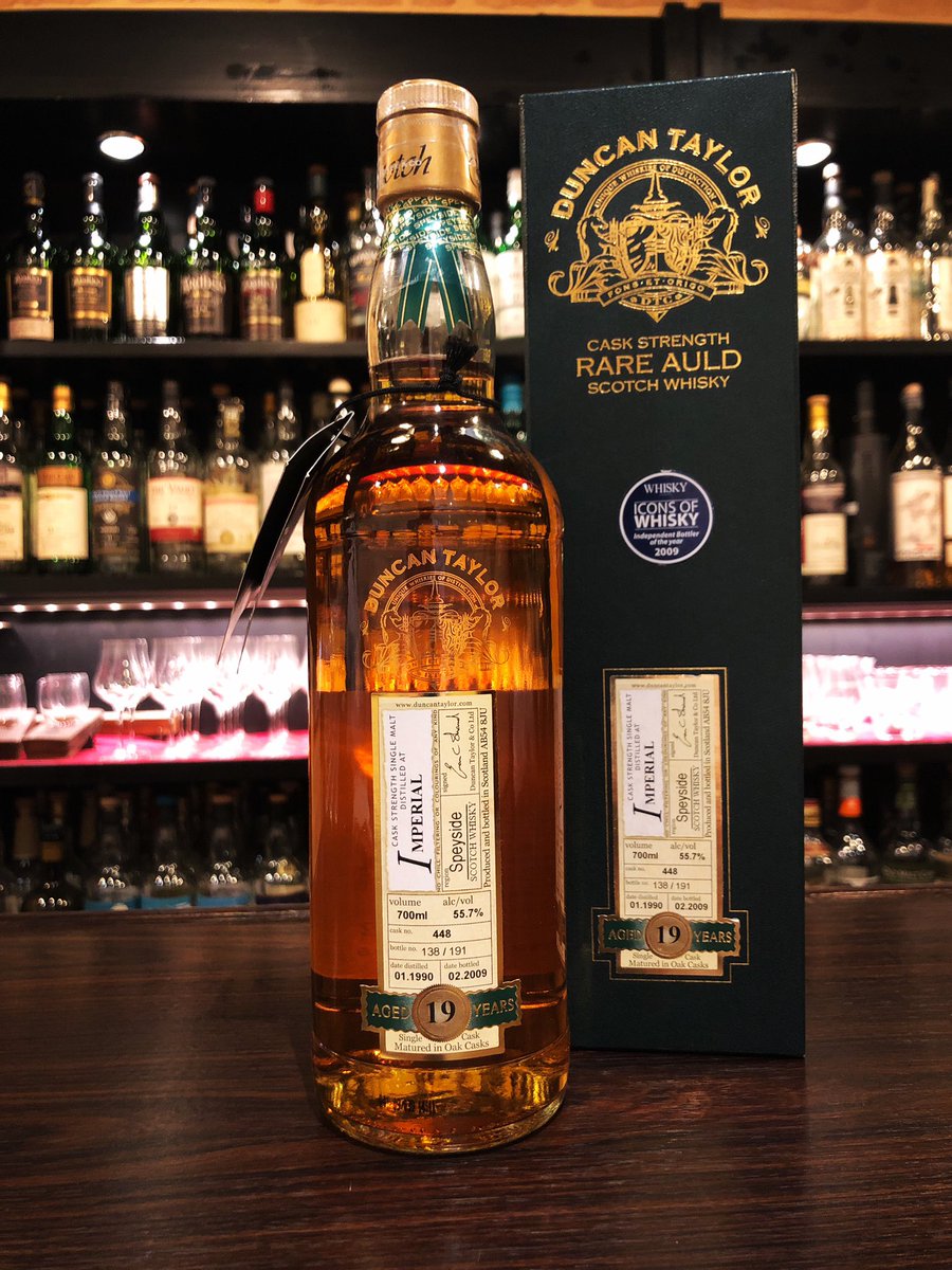 MaltBarKirkwall's tweet photo. いよいよ明日に迫ったハルフェス

連れてくボトルシリーズのラストを飾るのは、ベストヴィンテージのひとつ’90からフルーツ炸裂のインペリアル

トロトロ😁の抜群の状態でご提供できそうです

今夜は明日の準備の為、ラストオーダー24:30 

25:00には完全クローズとさせていただきます https://t.co/fyzWTKF4Nw