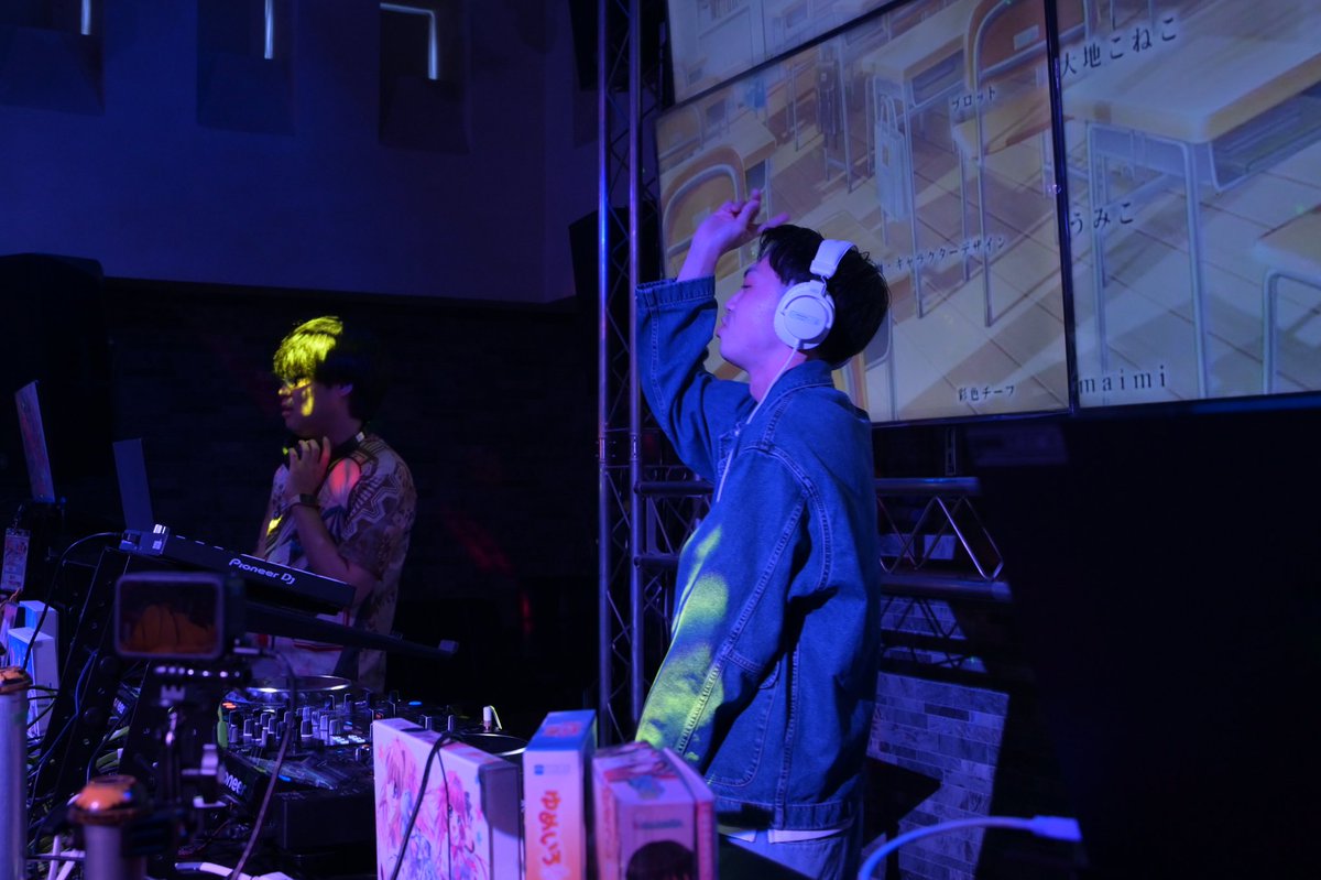 FORESTARNATION! 公式 tweet media