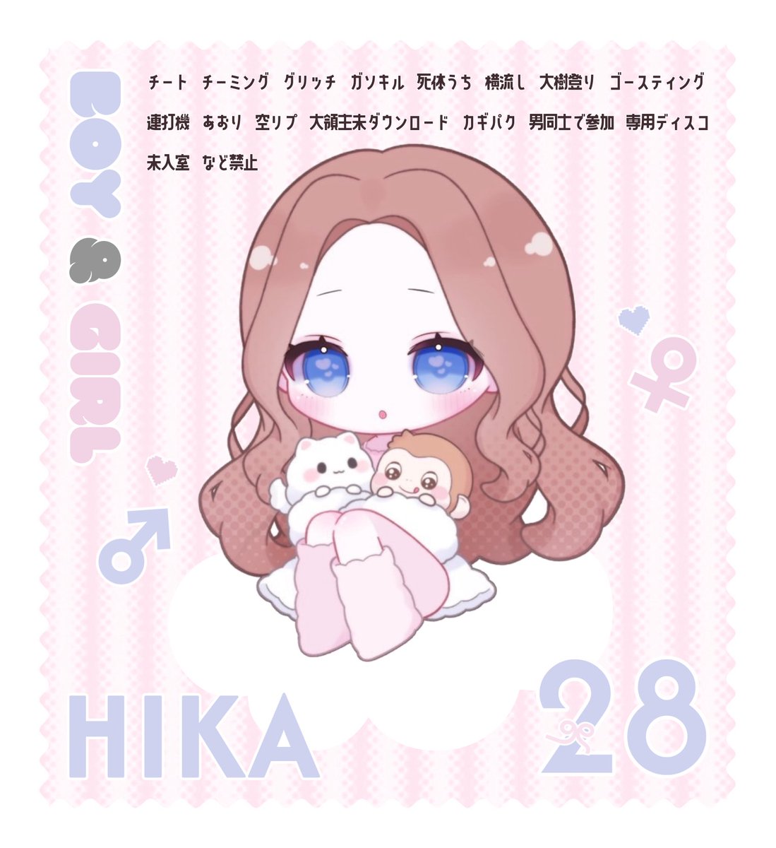 _H1ka_'s tweet photo. ・
˗ˏˋ  ひか🛝ぱめ🍯 男女デュオ  ˎˊ˗

♡  4/25 ㊏ 20:00 20:30
♡ 🥇𝟱𝟬𝟬 × 
♡ 🚹🚺荒野名・本ID (⚠鍵×)

ғ&amp;ʀ  [ 応 ] ↺全提示
 🛝 @_H1ka_  🍯 @_yluul
  ↳ FF絵文字・巻き込み

                         #男女デュオ 👦🏻👧🏻💗 https://t.co/O3CC1Udiuu