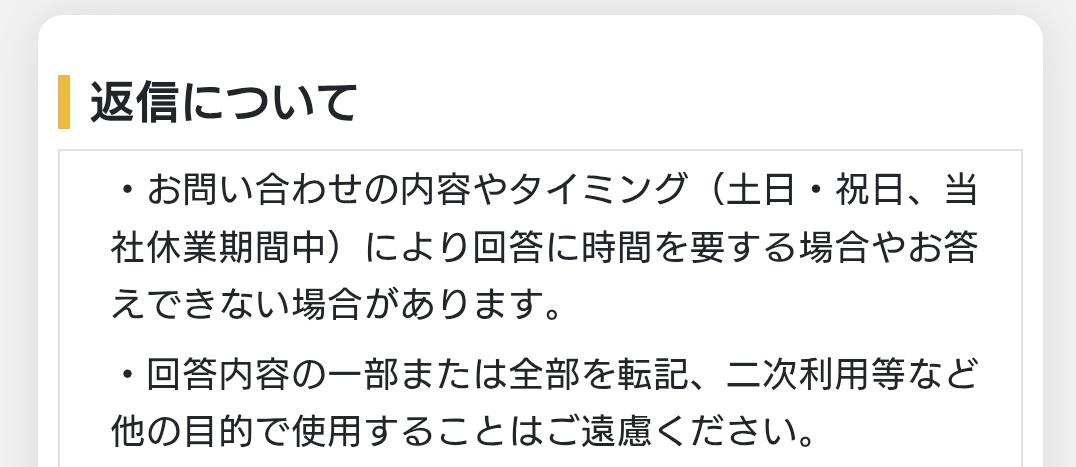 津久ヶ原シャログ/へその人(冥加P) tweet media