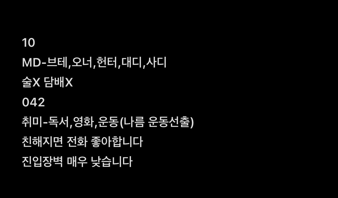 연금술사 tweet media