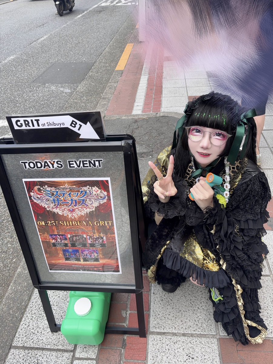 守逢りづ(花魁道中) tweet media