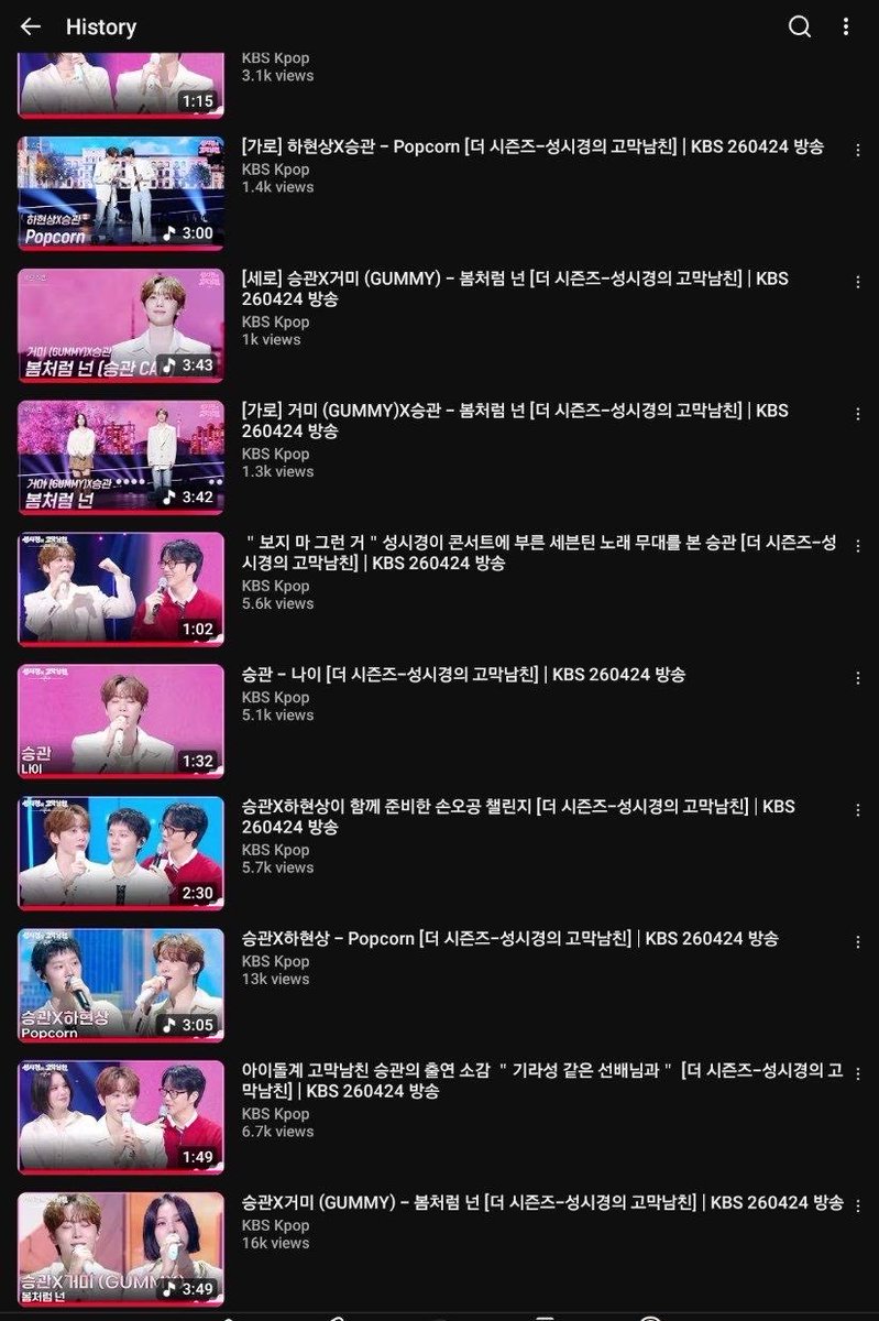 아⁹ 뿌 ☽̶☾ tweet media