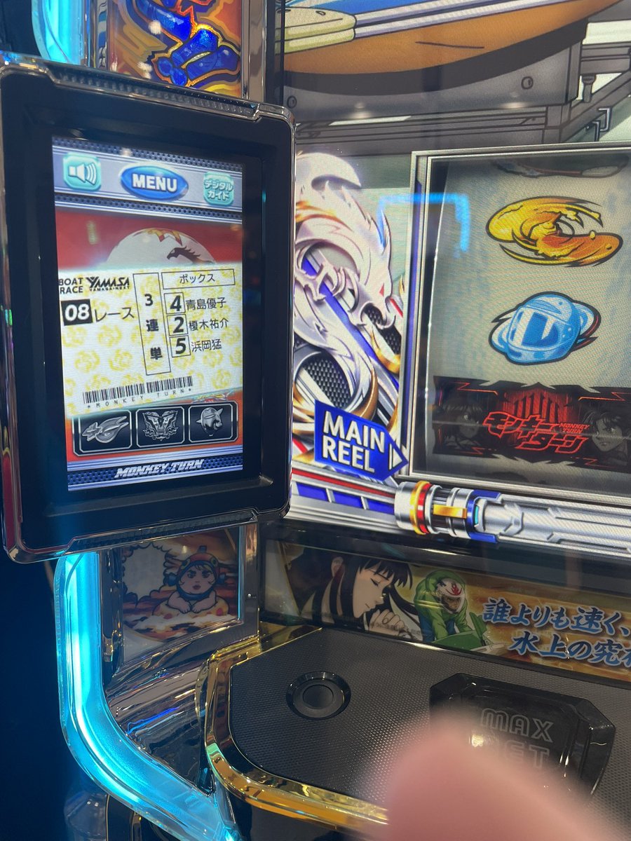 ぴよ🐤 tweet media