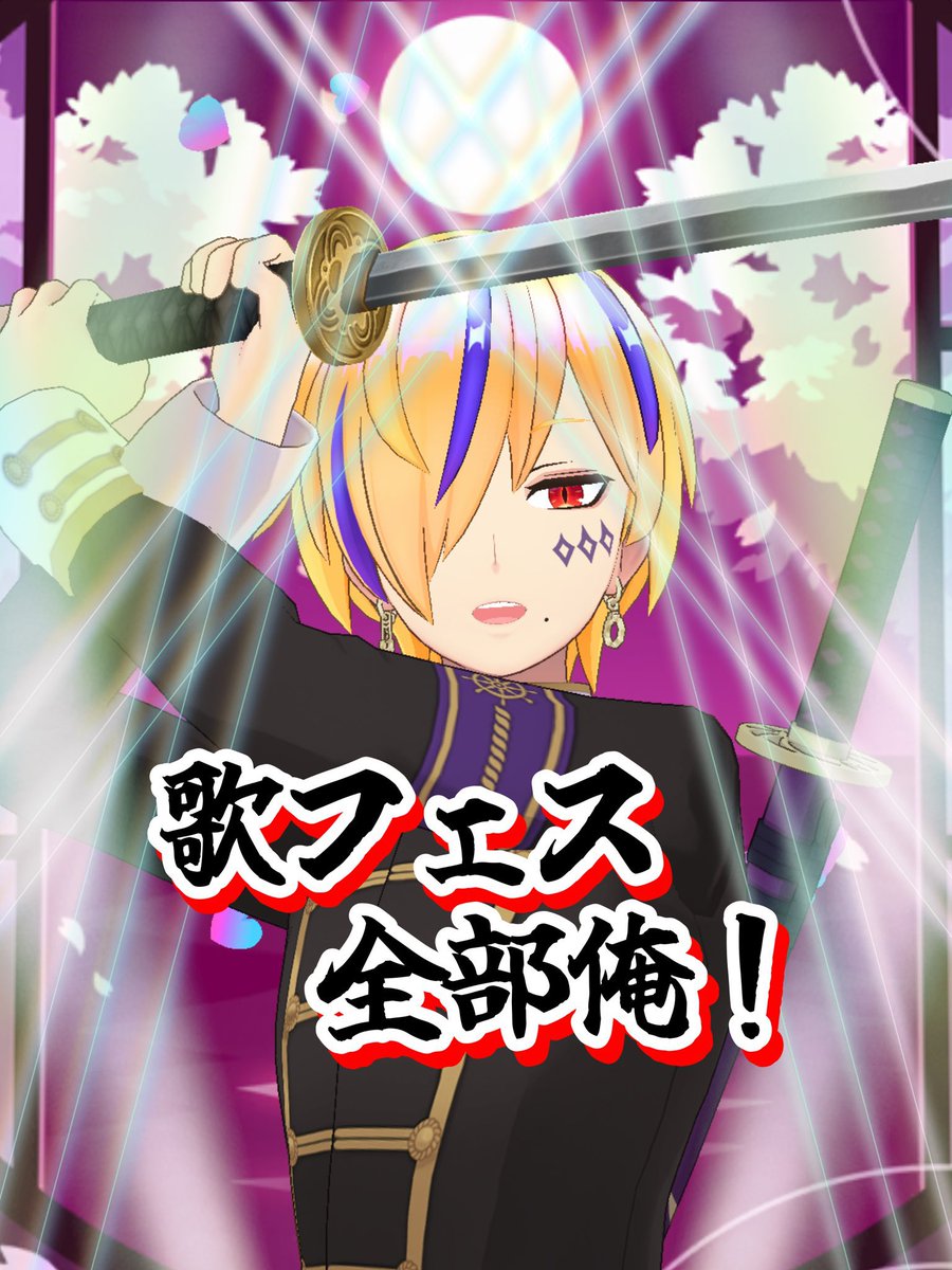 リーセル🐺🥃アバT🥉グルグラ🥇thx!! tweet media