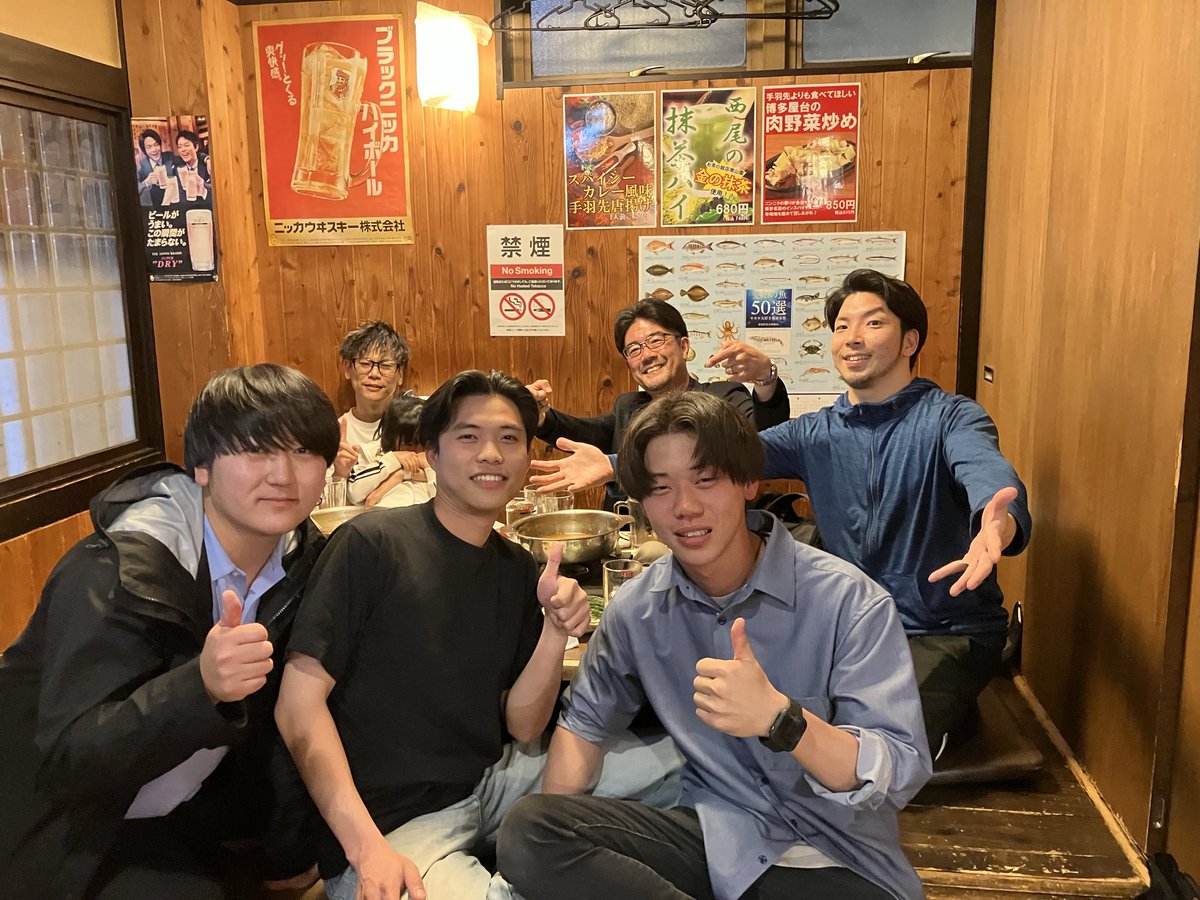 GLW_Corp's tweet photo. 新卒社員の歓迎会を開催しました！
全員共通の研修もあと数日、GW以降は各技術部門での研修となります。 https://t.co/r43QsVDgHt