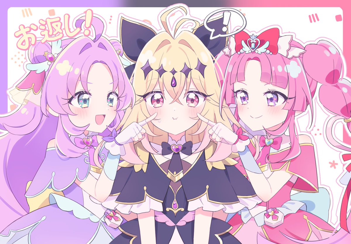 냥모밀 tweet media